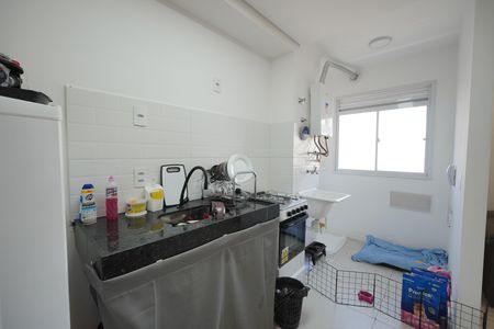 Apartamento à venda com 36m², 2 quartos e sem vagaCozinha