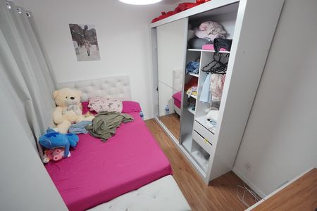 Apartamento à venda com 36m², 2 quartos e sem vagaQuarto 2