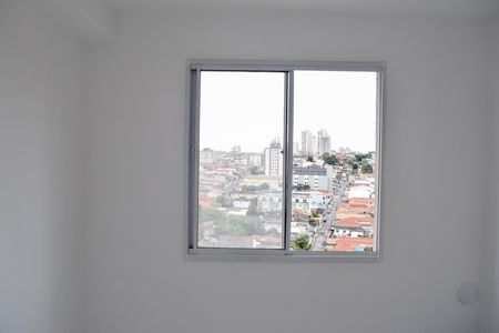 Apartamento para alugar com 35m², 2 quartos e 1 vaga Apartamento para alugar com 35m², 2 quartos e 1 vagaQuarto 2