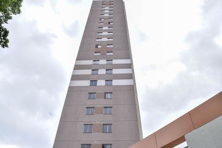 Apartamento para alugar com 35m², 2 quartos e 1 vaga Apartamento para alugar com 35m², 2 quartos e 1 vagaFachada