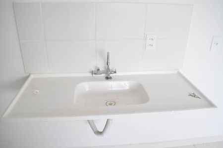 Apartamento para alugar com 35m², 2 quartos e 1 vaga Apartamento para alugar com 35m², 2 quartos e 1 vagaSala/Cozinha