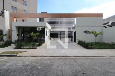Apartamento para alugar com 35m², 2 quartos e 1 vaga Apartamento para alugar com 35m², 2 quartos e 1 vagaFachada