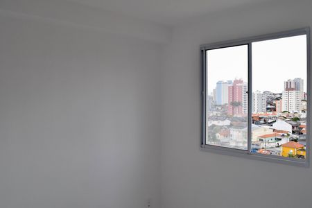 Apartamento para alugar com 35m², 2 quartos e 1 vaga Apartamento para alugar com 35m², 2 quartos e 1 vagaQuarto 2