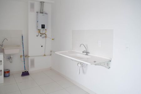 Apartamento para alugar com 35m², 2 quartos e 1 vaga Apartamento para alugar com 35m², 2 quartos e 1 vagaÁrea de Serviço