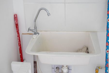 Apartamento para alugar com 35m², 2 quartos e 1 vaga Apartamento para alugar com 35m², 2 quartos e 1 vagaÁrea de Serviço