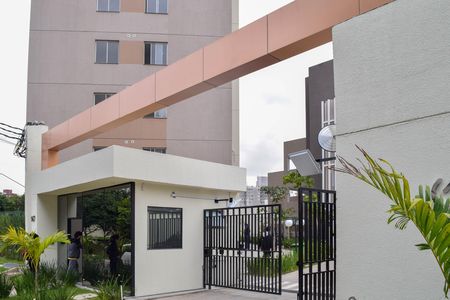 Apartamento para alugar com 35m², 2 quartos e 1 vaga Apartamento para alugar com 35m², 2 quartos e 1 vagaFachada