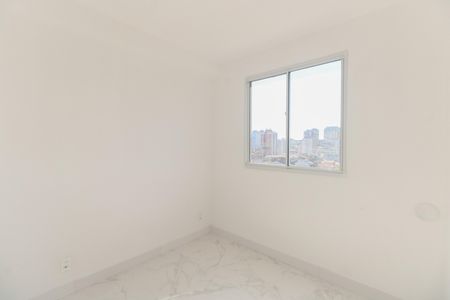 Quarto 1 de apartamento para alugar com 2 quartos, 35m² em Vila Esperança, São Paulo