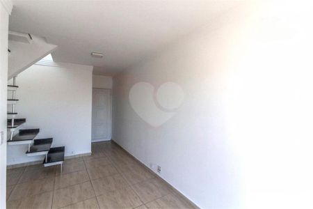 Apartamento à venda com 110m², 3 quartos e 1 vaga