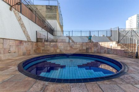 Apartamento à venda com 110m², 3 quartos e 1 vaga