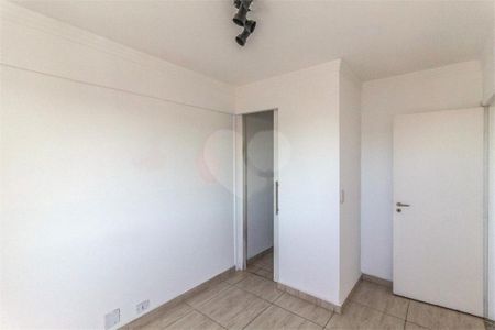 Apartamento à venda com 110m², 3 quartos e 1 vaga