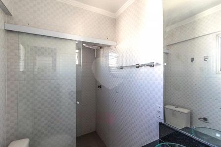 Apartamento à venda com 110m², 3 quartos e 1 vaga