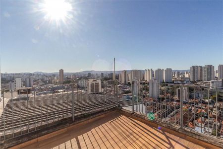 Apartamento à venda com 110m², 3 quartos e 1 vaga
