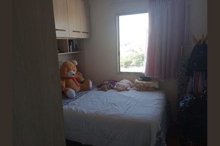 Apartamento à venda com 2 quartos, 57m² em Vila Mazzei, São Paulo
