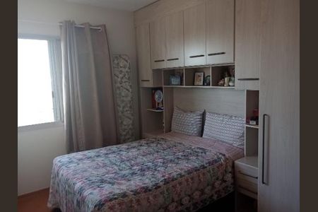 Apartamento à venda com 2 quartos, 57m² em Vila Mazzei, São Paulo