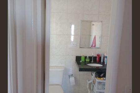 Apartamento à venda com 2 quartos, 57m² em Vila Mazzei, São Paulo