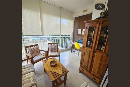 Apartamento à venda com 2 quartos, 57m² em Jardim Esmeralda, São Paulo