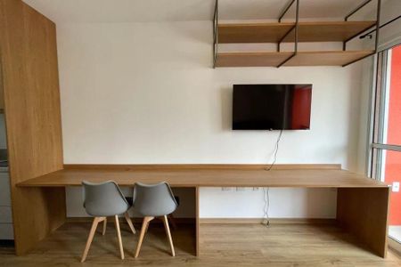 Apartamento à venda com 1 quarto, 26m² em Butantã, São Paulo