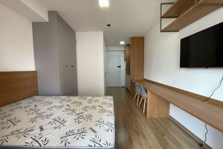 Apartamento à venda com 1 quarto, 26m² em Butantã, São Paulo