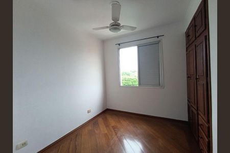 Apartamento à venda com 70m², 2 quartos e 2 vagas