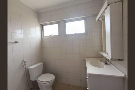 Apartamento à venda com 2 quartos, 70m² em Butantã, São Paulo