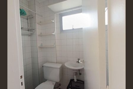 Apartamento à venda com 70m², 2 quartos e 2 vagas