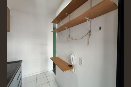 Apartamento à venda com 44m², 2 quartos e 1 vaga