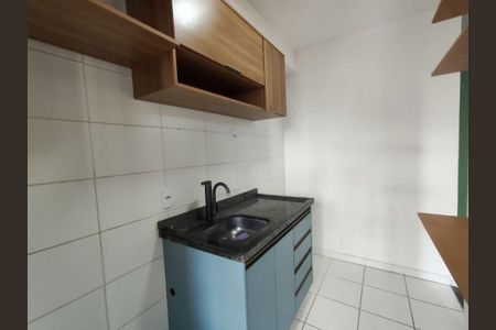 Apartamento à venda com 44m², 2 quartos e 1 vaga