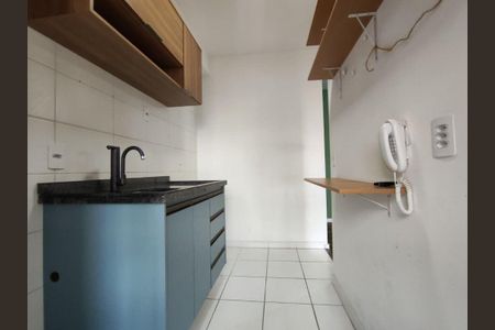 Apartamento à venda com 44m², 2 quartos e 1 vaga