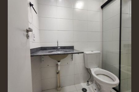 Apartamento à venda com 44m², 2 quartos e 1 vaga