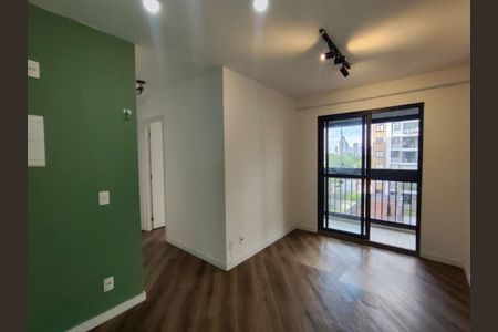 Apartamento à venda com 44m², 2 quartos e 1 vaga