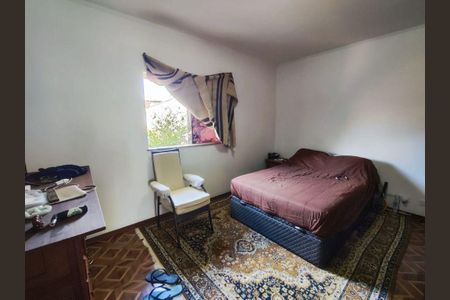Casa à venda com 5 quartos, 270m² em Instituto de Previdencia, São Paulo