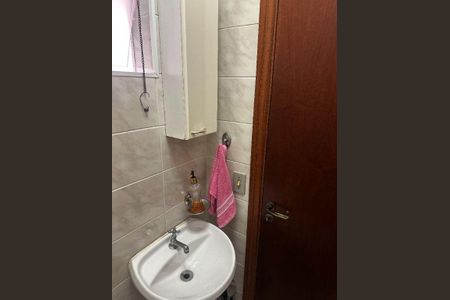Casa à venda com 198m², 3 quartos e 3 vagas
