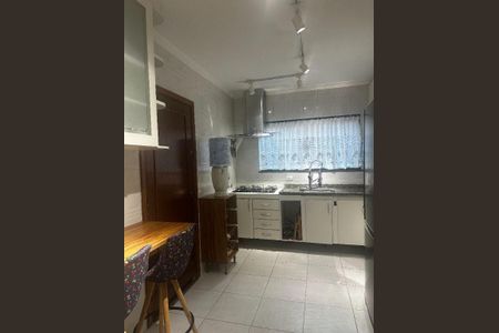 Casa à venda com 3 quartos, 198m² em Jardim das Vertentes, São Paulo