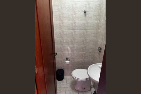 Casa à venda com 3 quartos, 198m² em Jardim das Vertentes, São Paulo