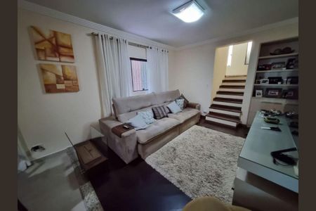 Casa à venda com 4 quartos, 200m² em Butantã, São Paulo