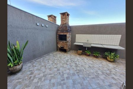 Casa à venda com 4 quartos, 200m² em Butantã, São Paulo