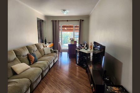 Casa à venda com 3 quartos, 182m² em Butantã, São Paulo