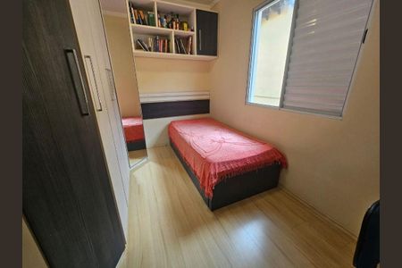 Casa à venda com 245m², 3 quartos e 2 vagas