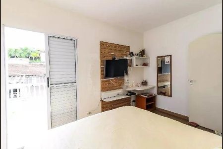 Casa à venda com 4 quartos, 270m² em Super Quadra Morumbi, São Paulo