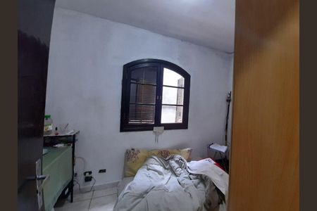 Casa à venda com 3 quartos, 135m² em Jardim das Vertentes, São Paulo