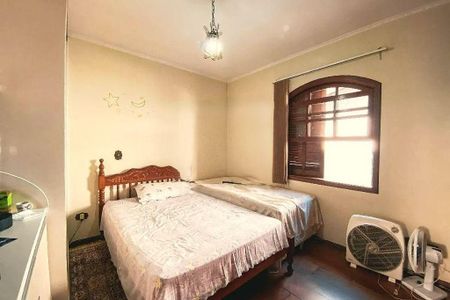Casa à venda com 4 quartos, 174m² em Jardim das Vertentes, São Paulo