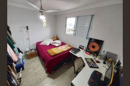 Casa à venda com 5 quartos, 238m² em Jardim Bonfiglioli, São Paulo