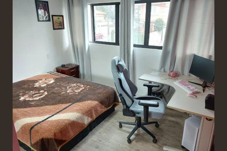 Casa à venda com 5 quartos, 238m² em Jardim Bonfiglioli, São Paulo