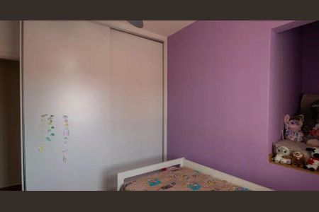 Casa à venda com 3 quartos, 229m² em Vila Gomes, São Paulo