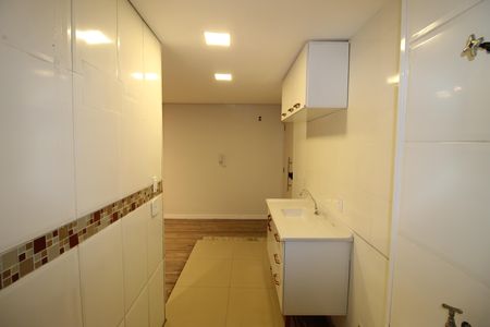 Apartamento à venda com 48m², 2 quartos e 1 vagaSala / Cozinha