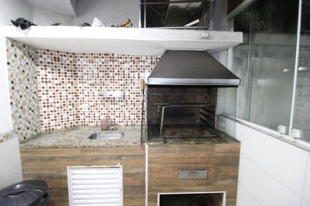 Apartamento à venda com 48m², 2 quartos e 1 vagaÁrea Comum