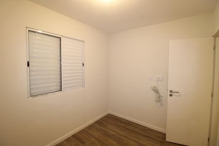 Apartamento à venda com 48m², 2 quartos e 1 vagaQuarto 2