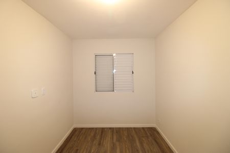 Apartamento à venda com 48m², 2 quartos e 1 vagaQuarto 1