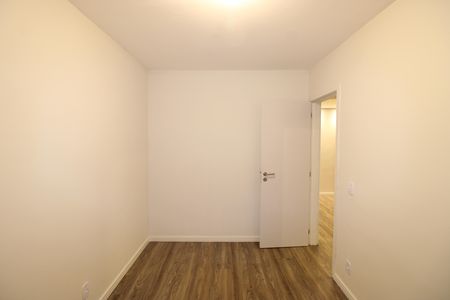 Apartamento à venda com 48m², 2 quartos e 1 vagaQuarto 1