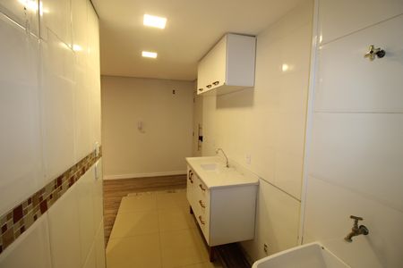 Apartamento à venda com 48m², 2 quartos e 1 vagaSala / Cozinha
